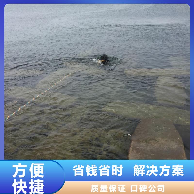 佛山杨和镇钢围堰水下清泥封底