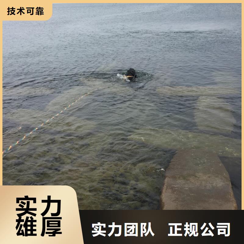水下清淤清泥清理