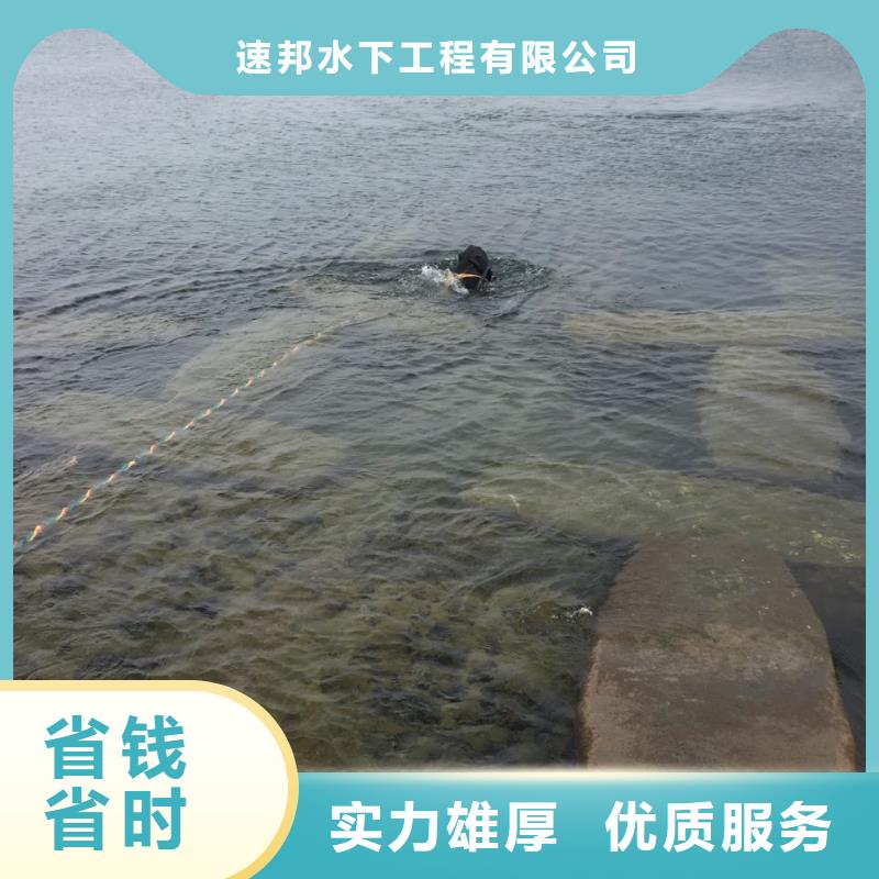 东莞万江街道钢板桩切割拆除