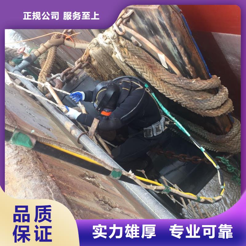 水下打桩拆桩要点