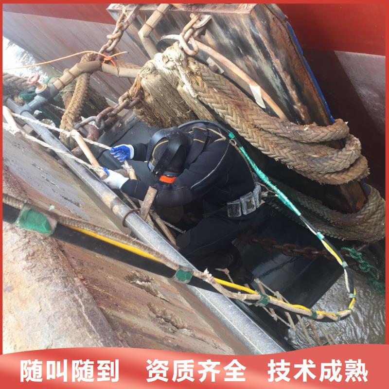 东莞万江街道钢板桩切割拆除