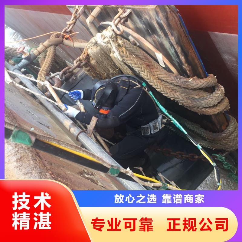 沉井下沉清泥封底