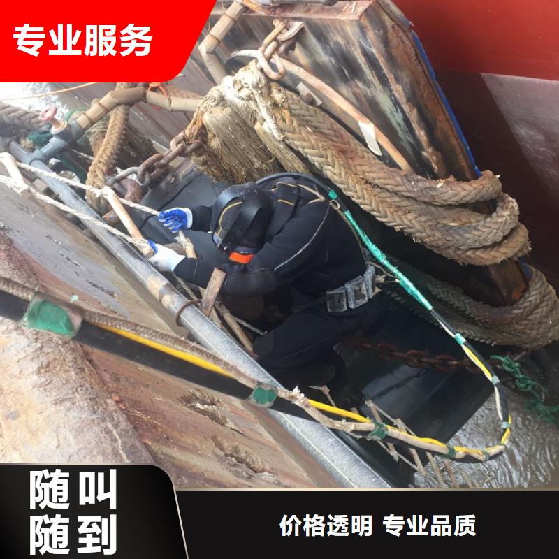 佛山杨和镇钢围堰水下清泥封底
