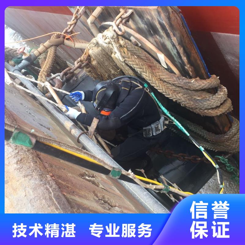 深圳香蜜湖街道水下管道维修更换