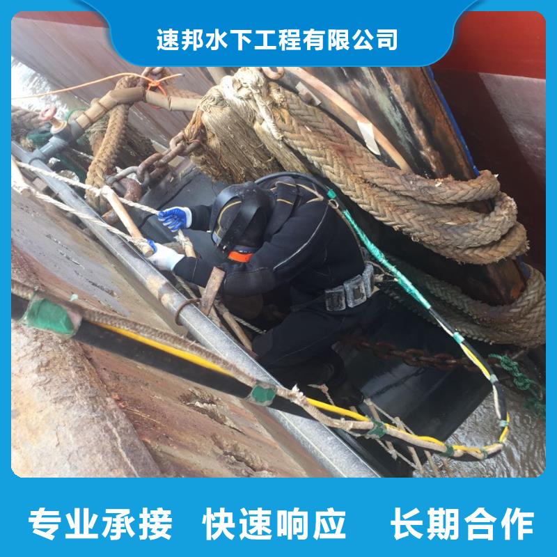 深圳东门街道水下堵漏维修管道