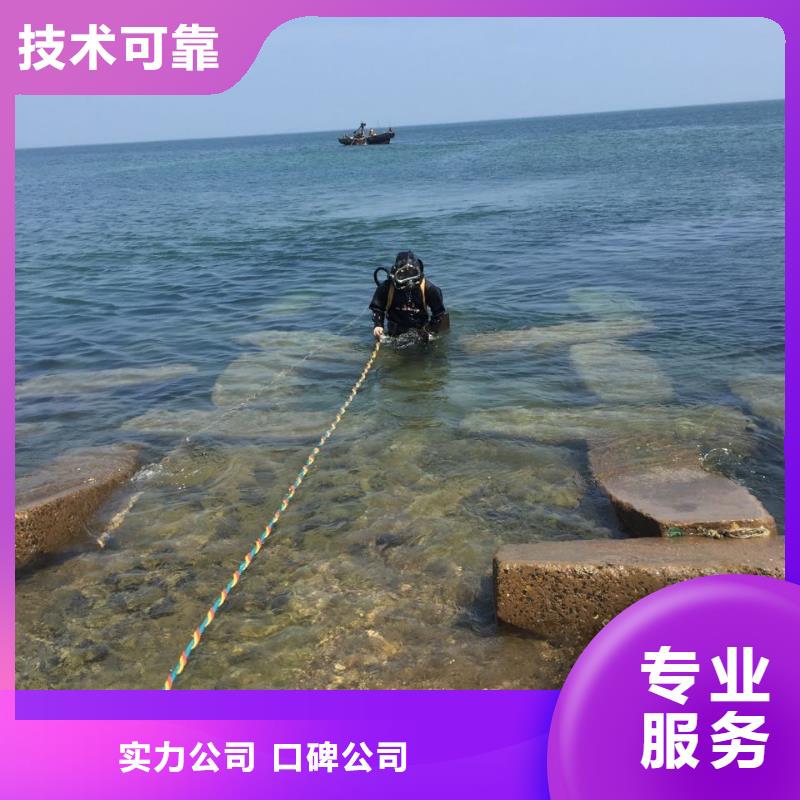 沉井下沉清泥封底