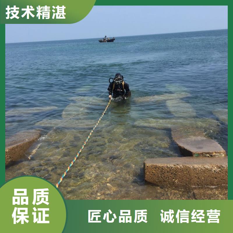 东莞万江街道钢板桩切割拆除