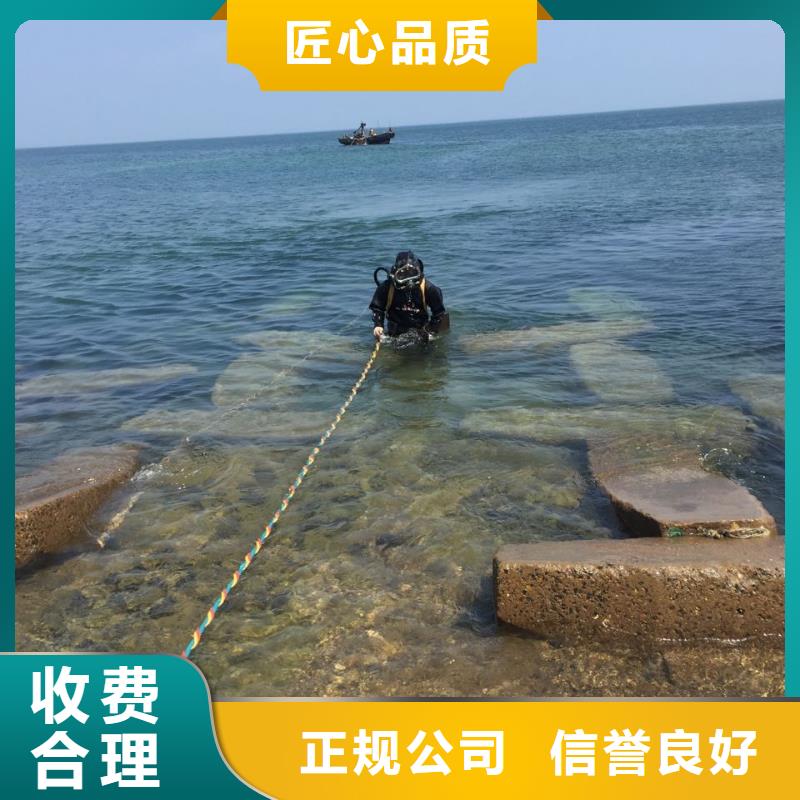 水下清淤清泥清理