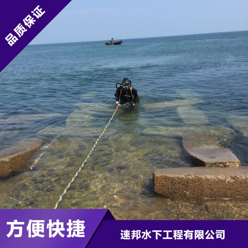 东莞万江街道钢板桩切割拆除