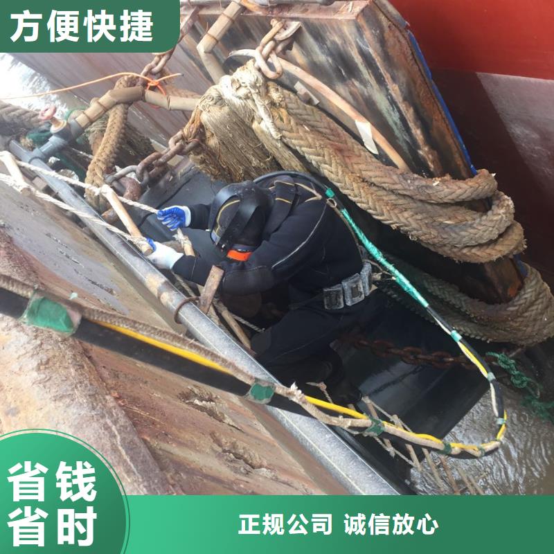 沉井堵漏封底