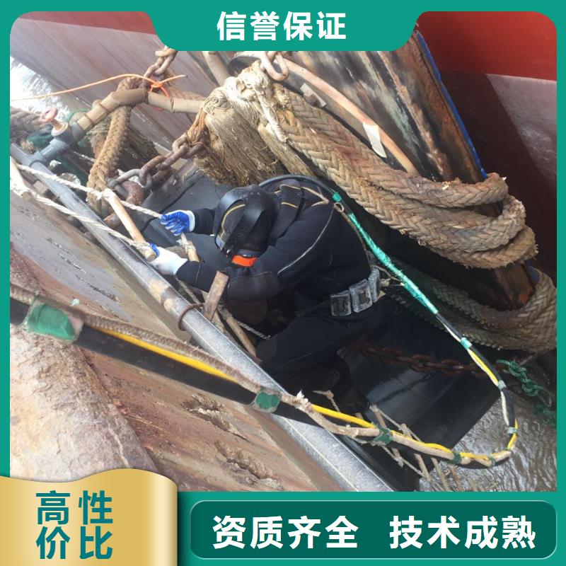 深圳东门街道水下堵漏维修管道