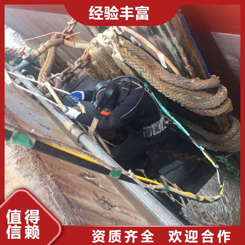 水下管道气囊封堵