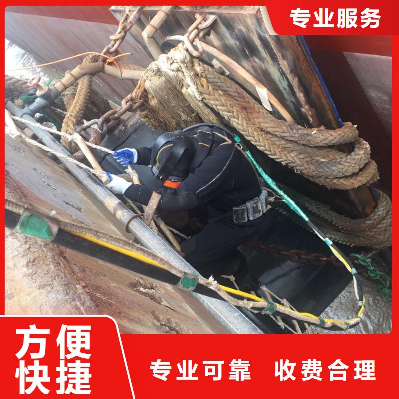 东莞万江街道钢板桩切割拆除