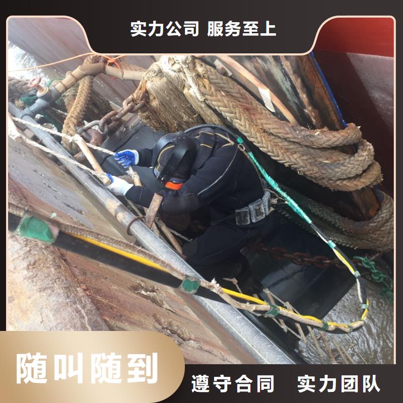 水下清淤清泥清理