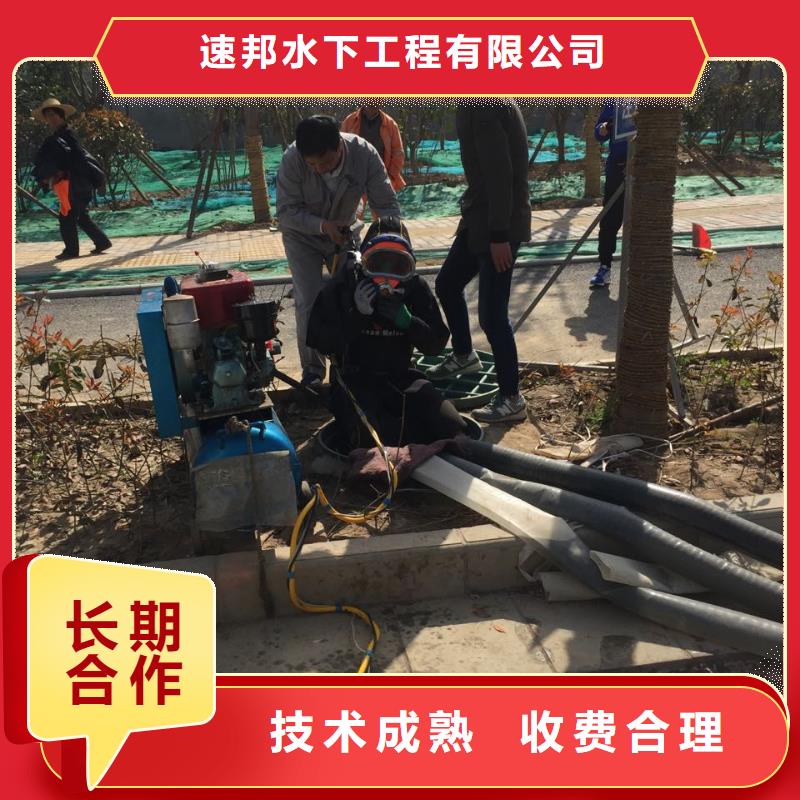 东莞万江街道钢板桩切割拆除