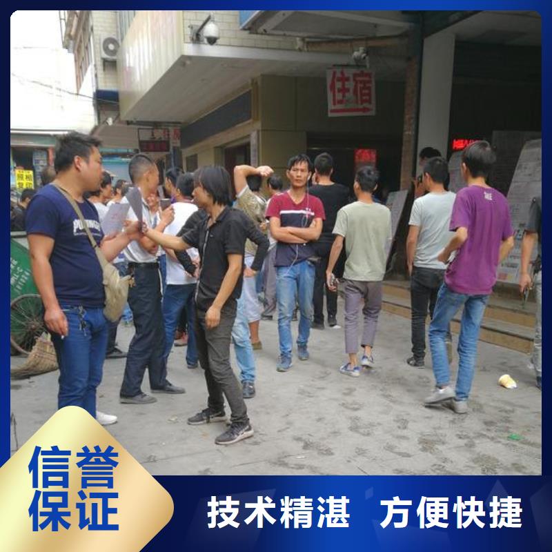 劳务派遣【人力服务外包】品质好