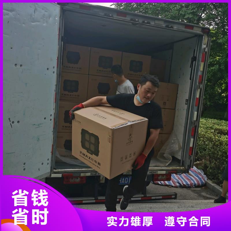 新会区罗坑南头劳动派遣公司货真价实