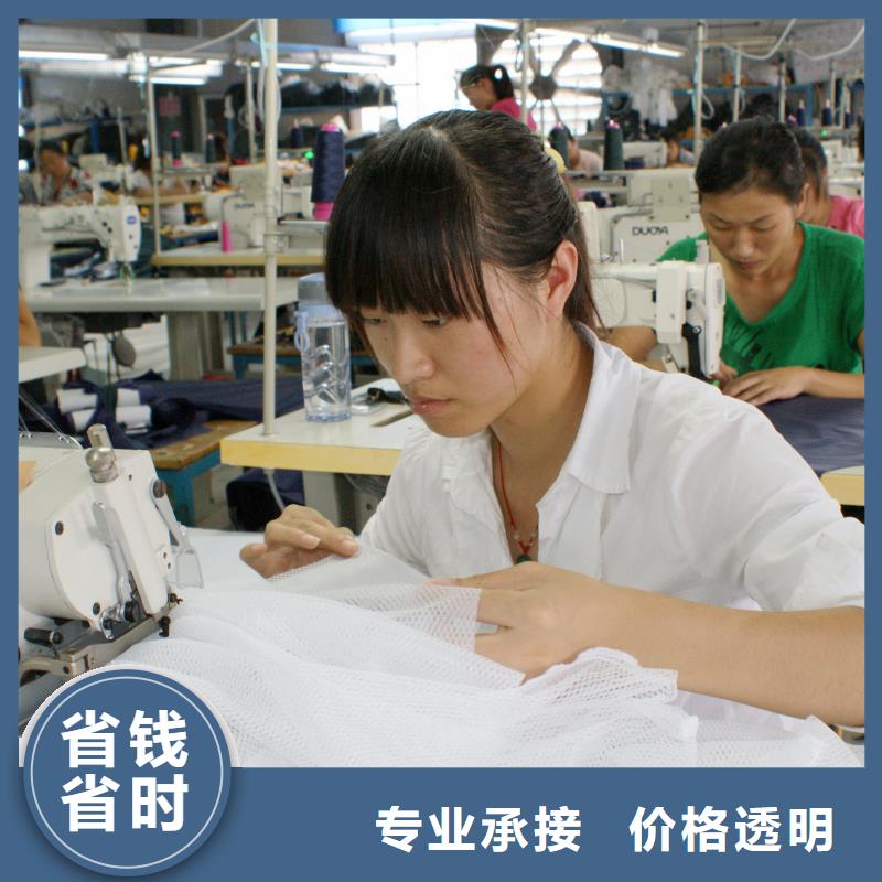 劳务派遣-劳务外包公司优质服务