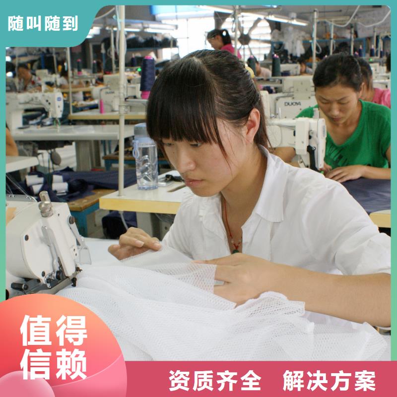 人事工作外包-视频-人事工作外包_青海省海北市市场覆盖海东|果洛|海西|黄南等