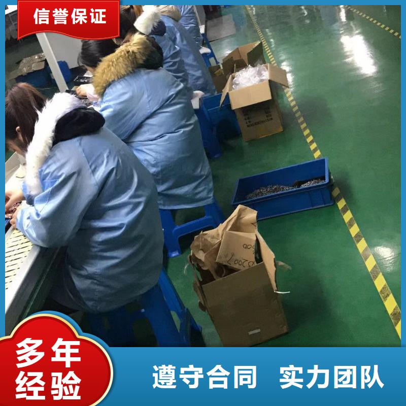 劳务派遣【劳务派遣人员】匠心品质