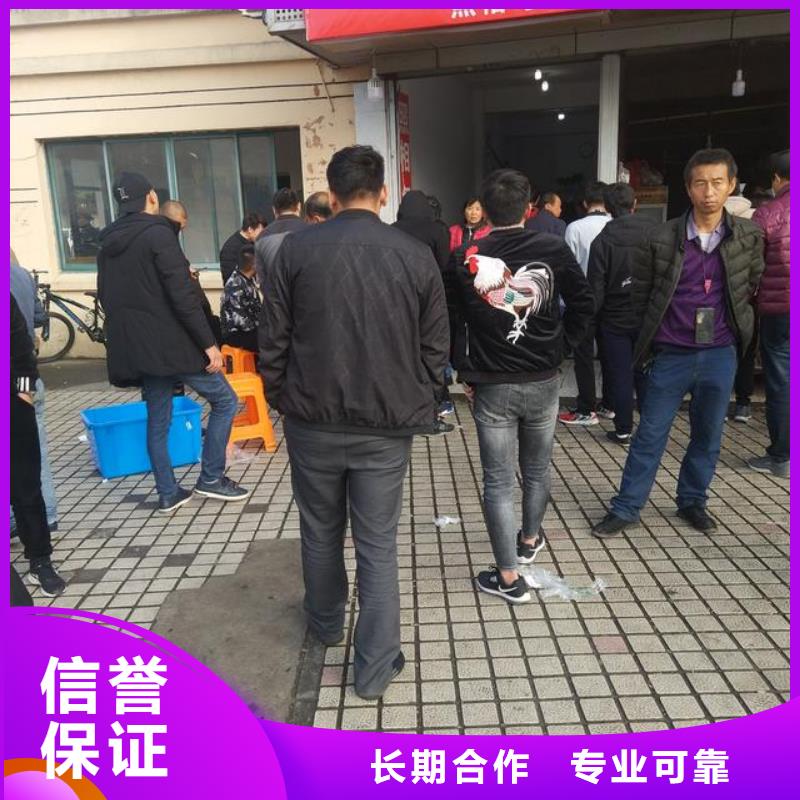 番禺区化龙劳务公司