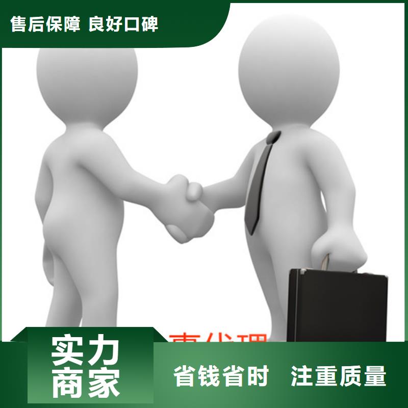 劳务派遣,派遣公司品质保证