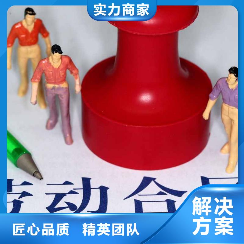 劳务派遣对外劳务合作先进的技术