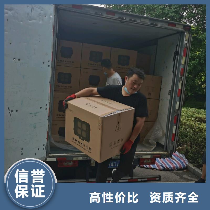 劳务派遣【外派劳务】全市24小时服务
