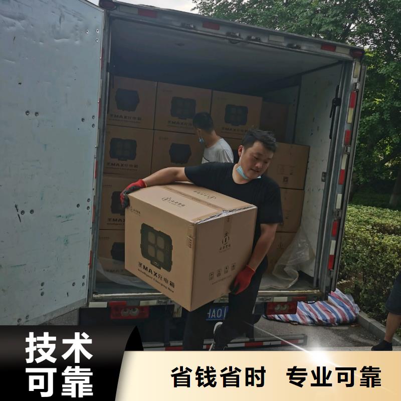 劳务派遣_【劳务外派】明码标价