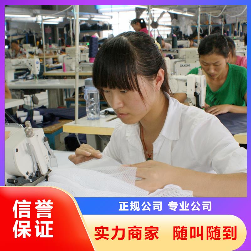 劳务派遣,人力资源管理解决方案