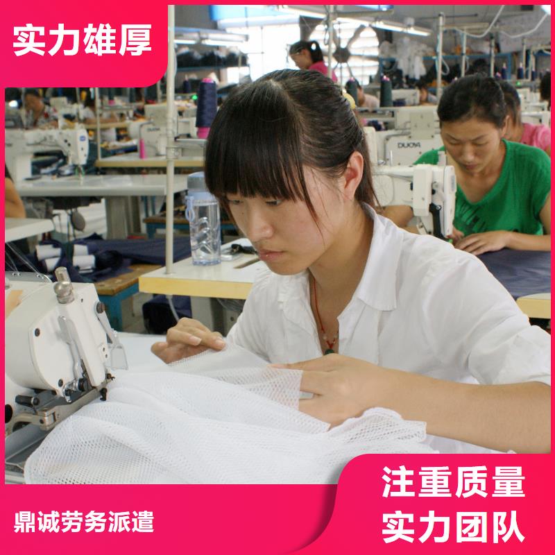 劳务派遣人才派遣收费合理
