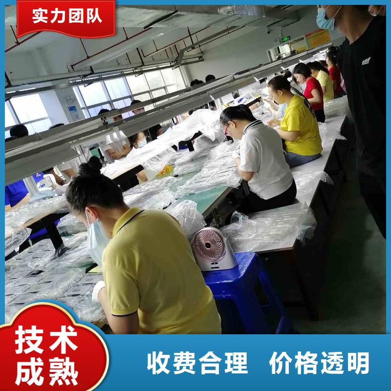 劳务派遣-劳务公司效果满意为止