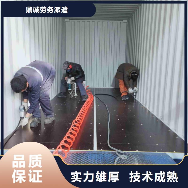 人事工作外包-视频-文山市人事工作外包-本土可服务区域西畴|麻栗坡|昭通|西双版纳|保山|临沧|曲靖
