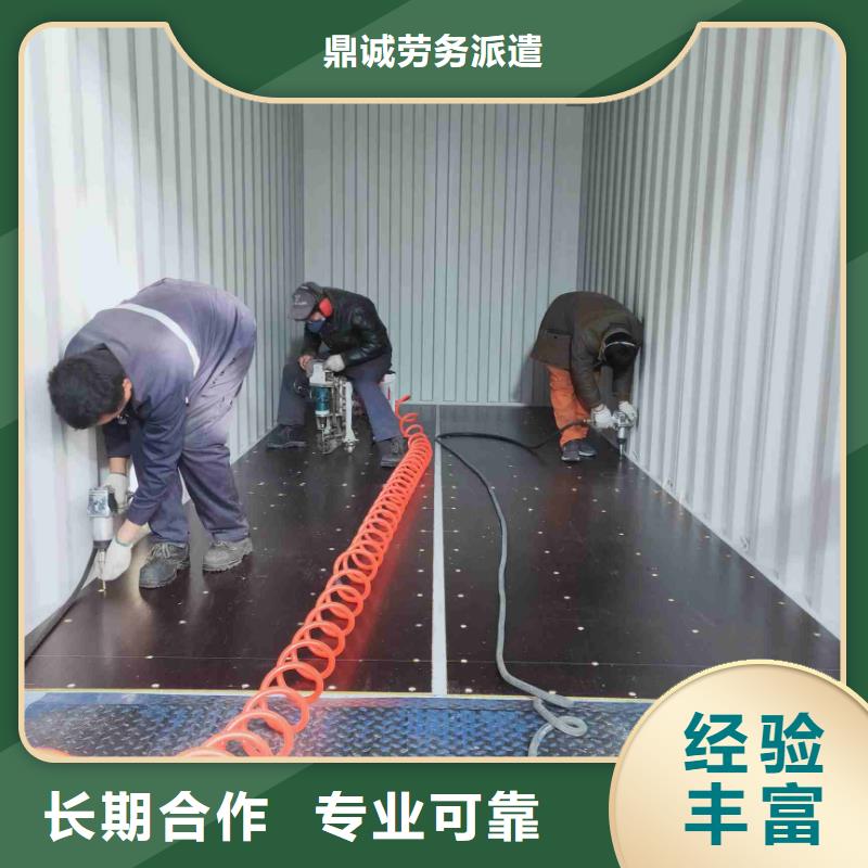 劳务派遣劳务先进的技术