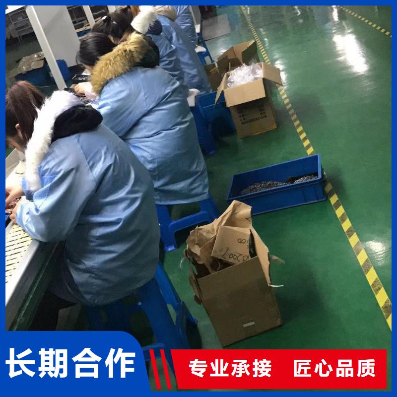 顺德区伦教劳动派遣公司咨询优惠?