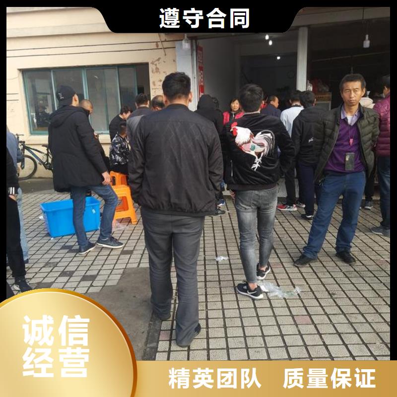 劳务派遣【劳务派遣人员】匠心品质