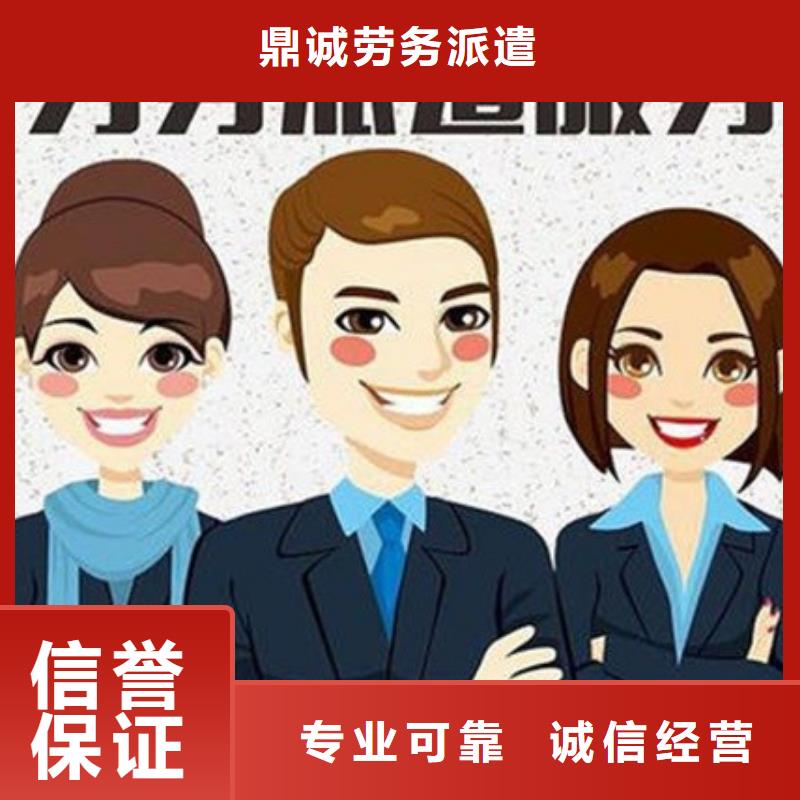 人事工作外包-视频-人事工作外包_青海省海北市市场覆盖海东|果洛|海西|黄南等