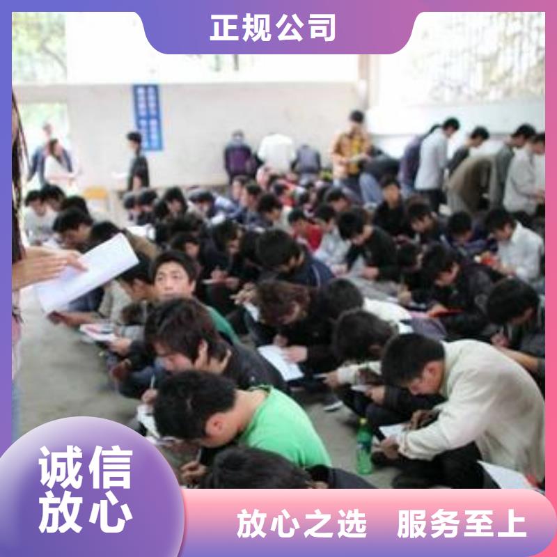 劳务派遣【外派劳务】全市24小时服务