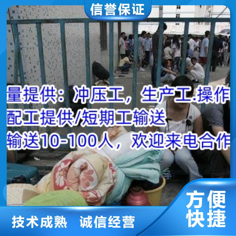 人事工作外包-视频-文山市人事工作外包-本土可服务区域西畴|麻栗坡|昭通|西双版纳|保山|临沧|曲靖
