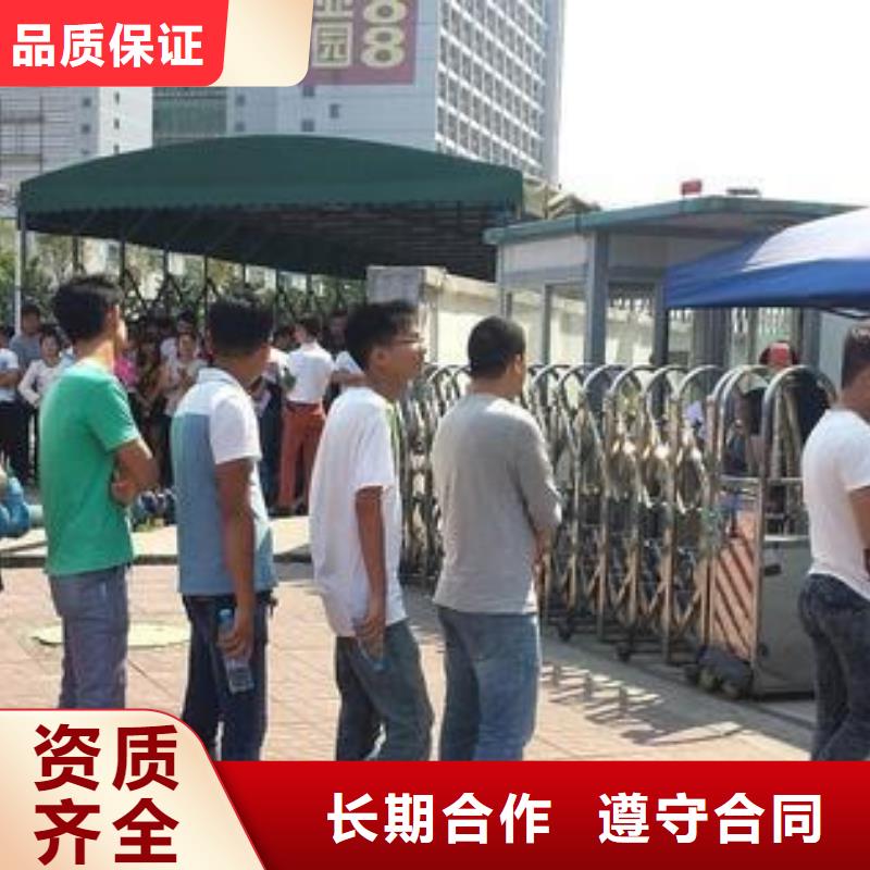 禅城区南庄镇劳动派遣公司收费情况?