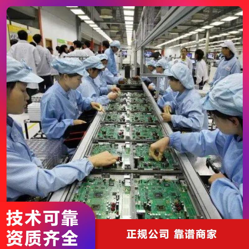 佛山市的劳务派遣公司欢迎电询