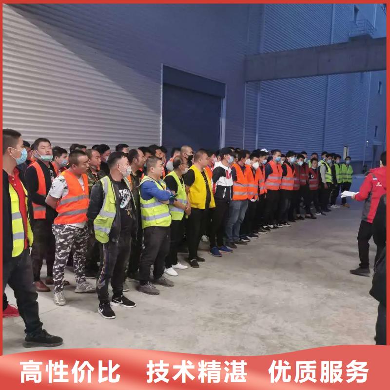 临时工派遣售后无忧