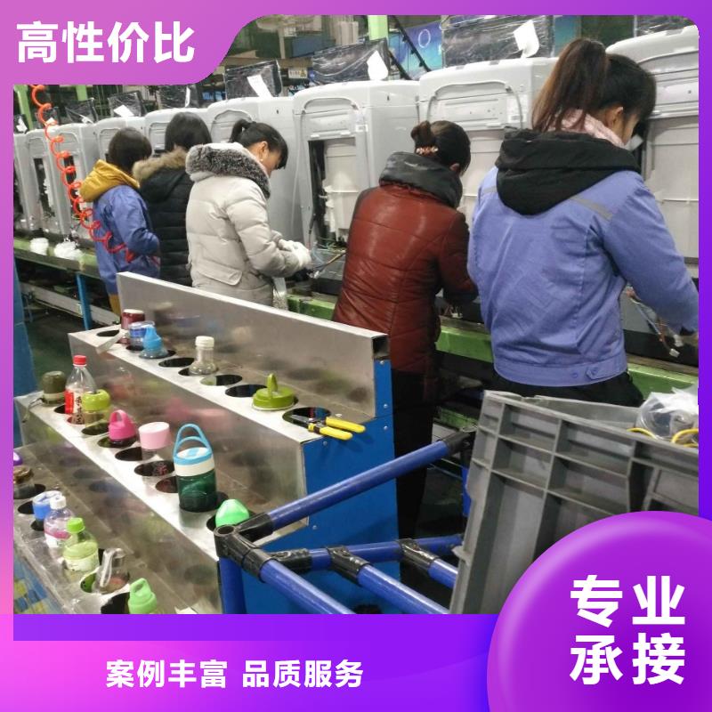 劳务派遣劳务派遣资质审批免费咨询