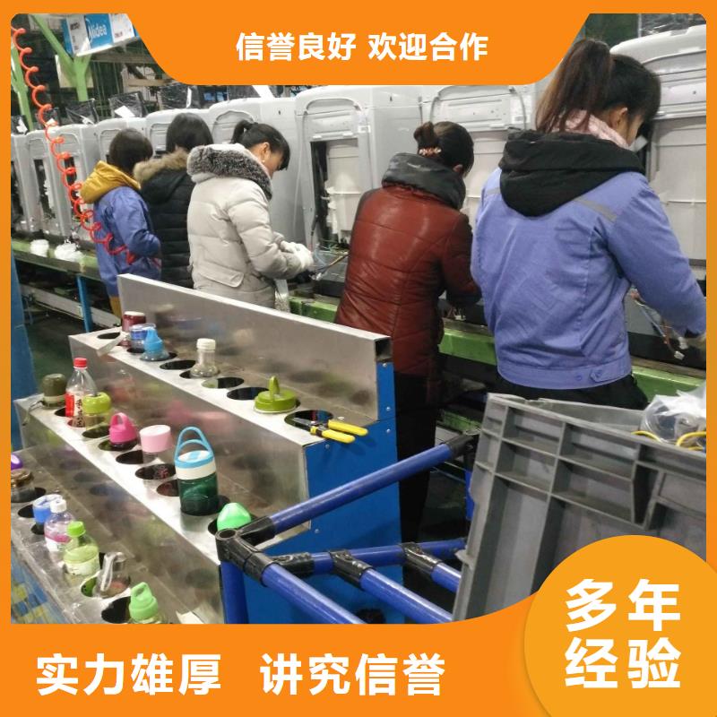 劳务派遣-劳务公司效果满意为止