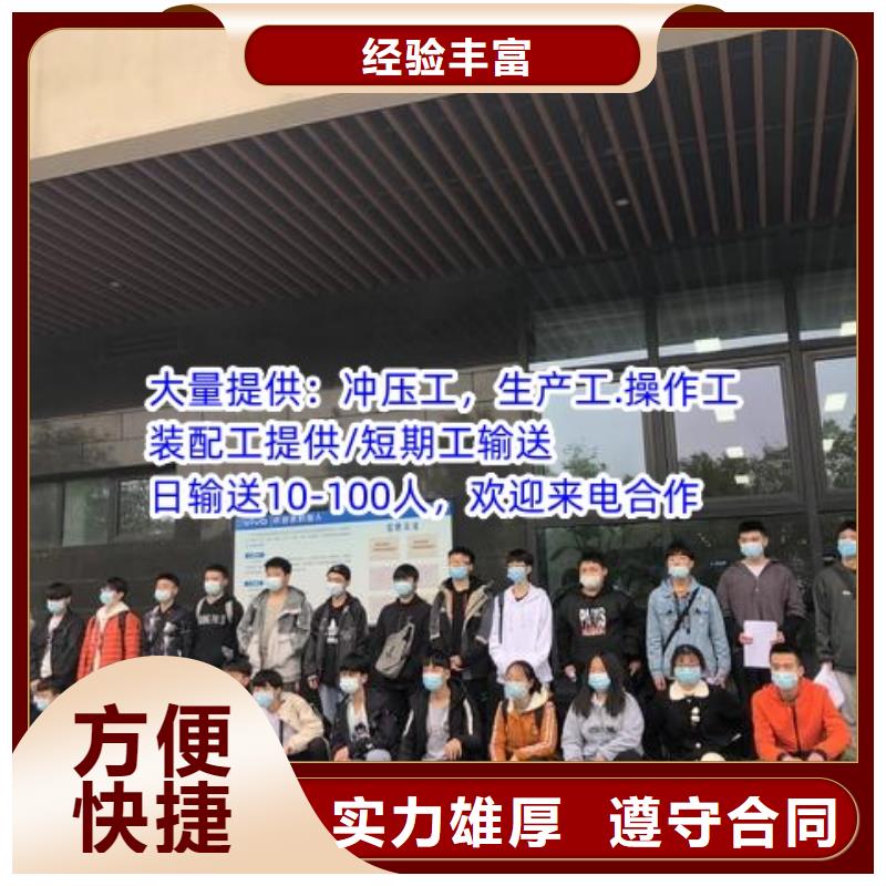 人事工作外包-视频-文山市人事工作外包-本土可服务区域西畴|麻栗坡|昭通|西双版纳|保山|临沧|曲靖