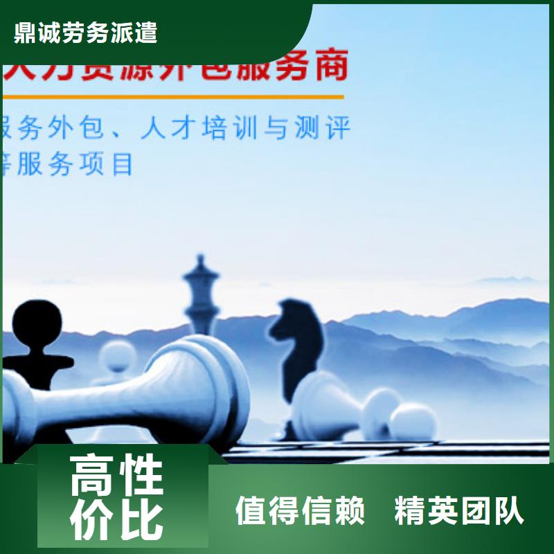 【劳务派遣劳务资质快速】
