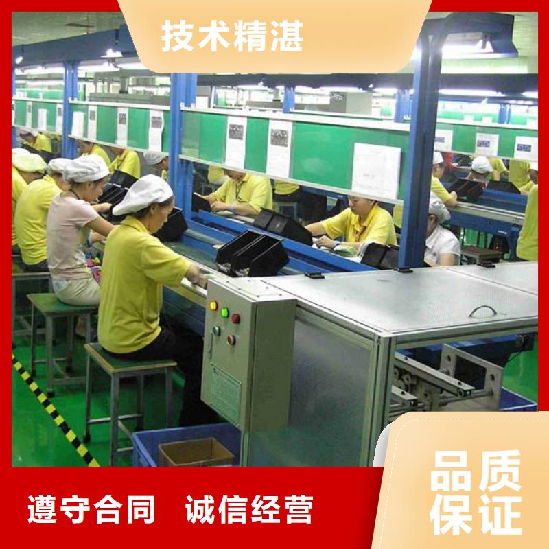 南海劳务派遣公司产品介绍