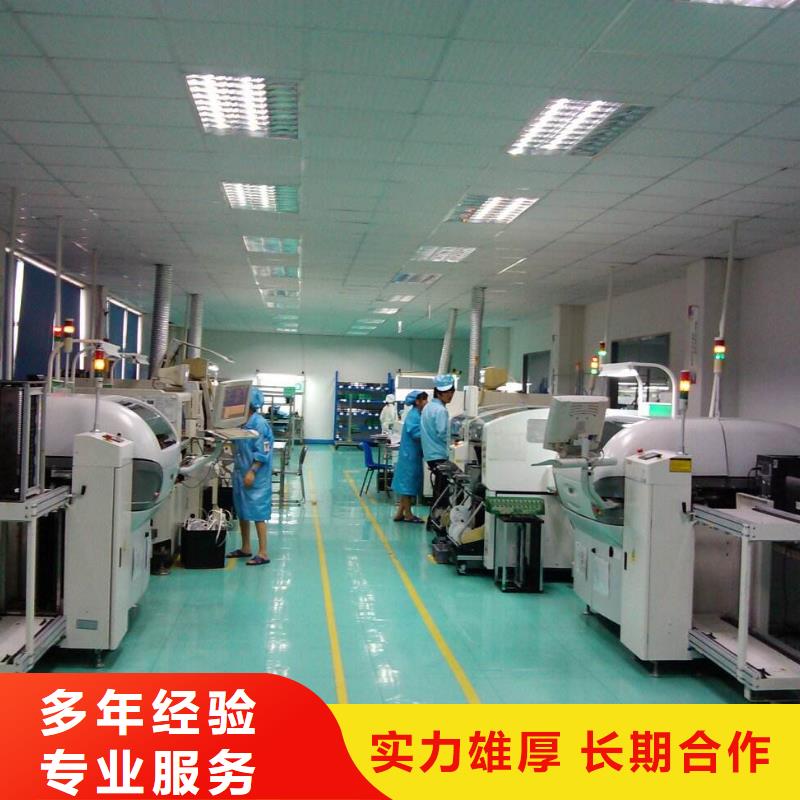劳务派遣【人力服务外包】专业公司
