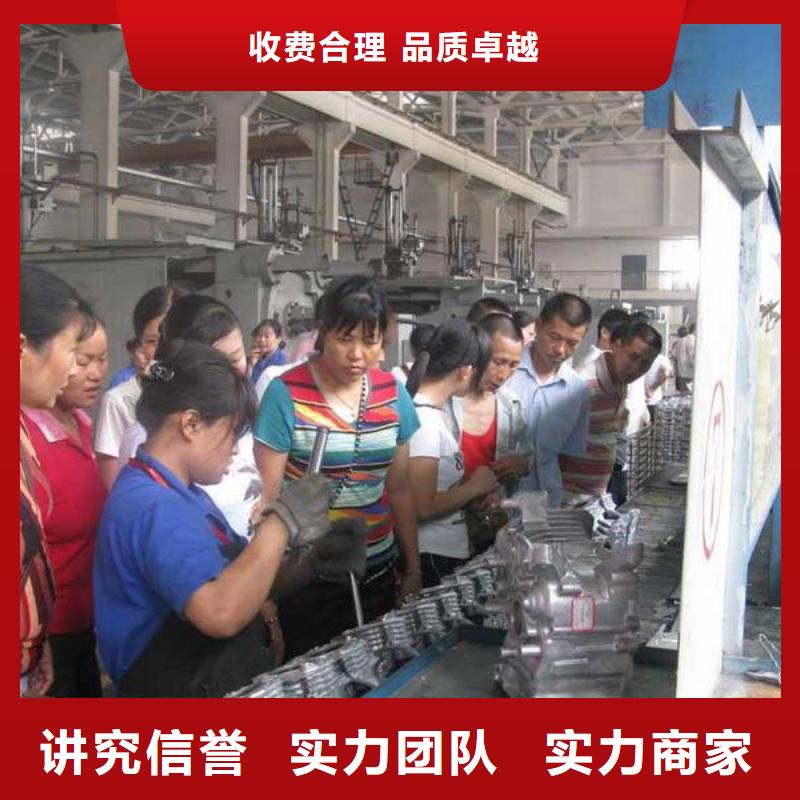 劳务派遣劳务资质专业可靠