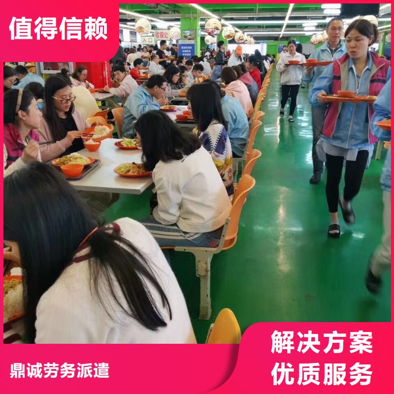 中山市南区短期劳务派遣价格公道